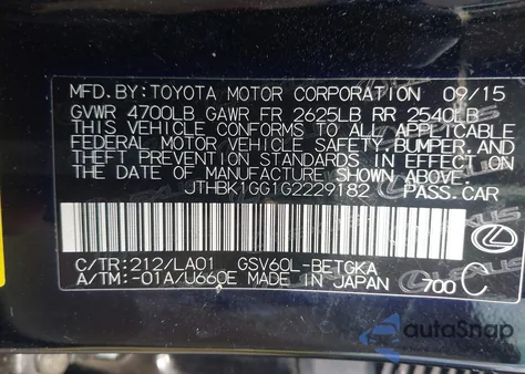 2016 Lexus Es 350 from USA, damaged, VIN JTHBK1GG1G2229182